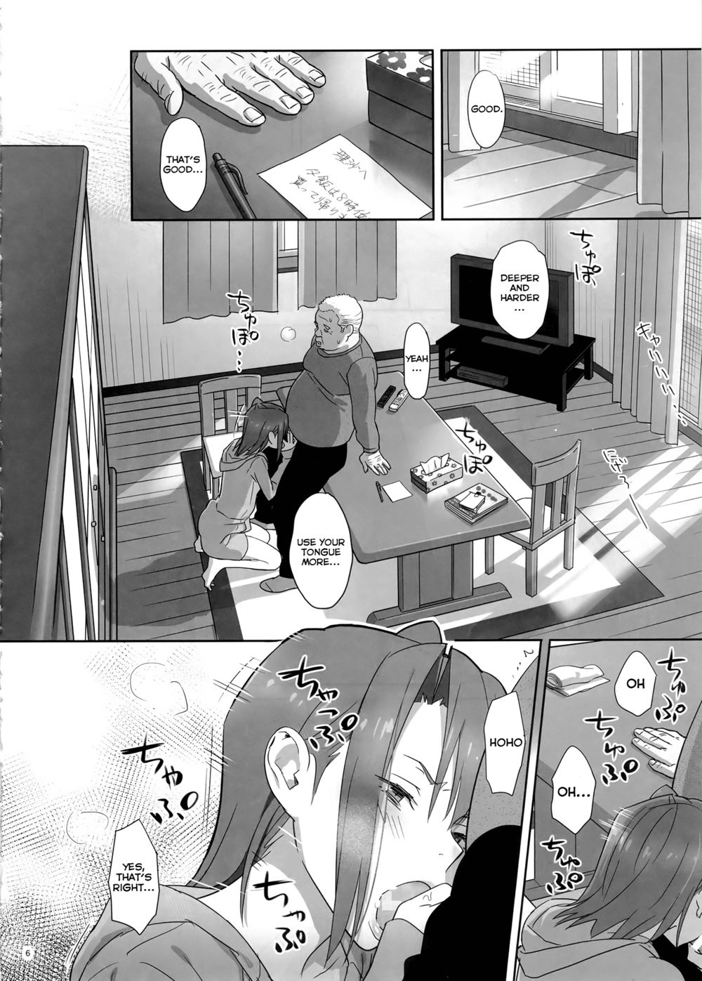 Hentai Manga Comic-Kaki Hoshuu-Chapter 4-6